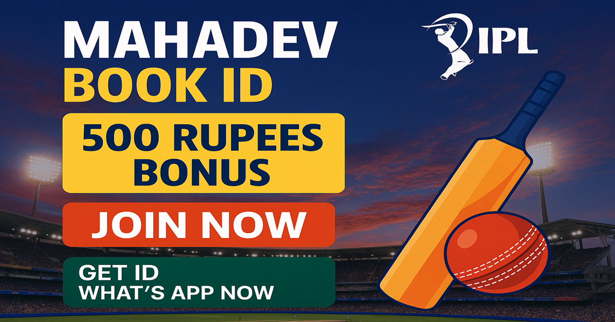 Mahadev Book ID, Mahadev Book Online ID, Mahadev Book Betting ID, Mahadev Online Book ID, Mahadev Book Cricket ID, Mahadev Cricket ID, Mahadev App, Mahadev Book, Mahadev Book Betting, Mahadev Book ID Login, Mahadev Book Login, Mahadev Book New ID, Mahadev Book Number, Mahadev Book Online, Mahadev Book WhatsApp Number, Mahadev ID, Mahadev Login ID, Mahadev Online Book, Mahadev Online ID, Mahadev Register, Mahadev Signup,